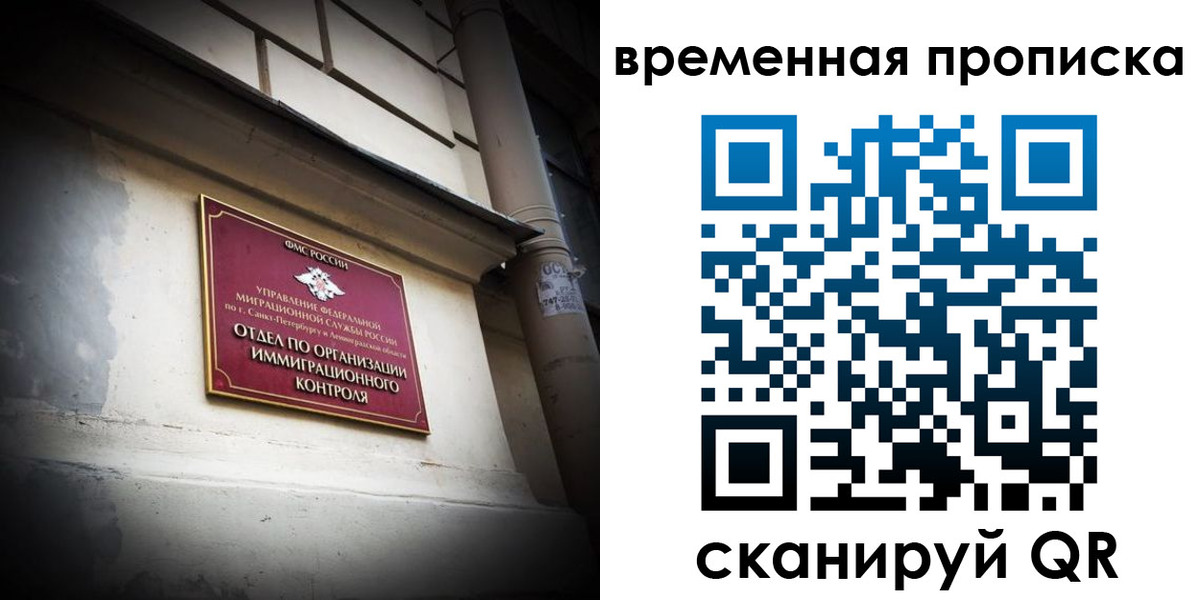 форма 3 в Цивильске